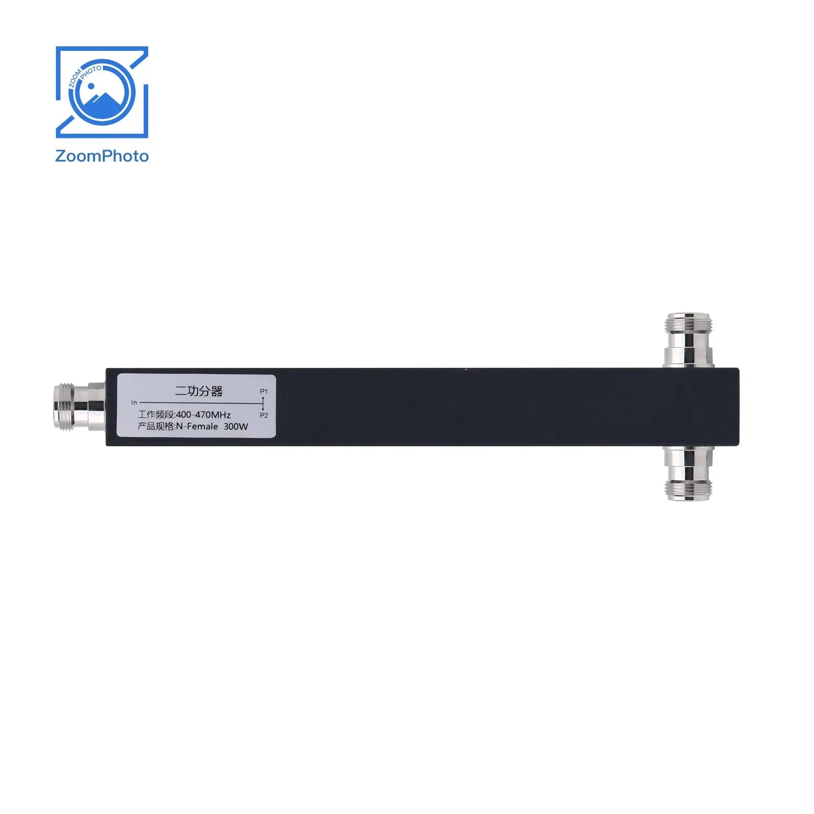 Square Cavity 2-Way Coupler Power Divider for Walkie Talkie Relay and Metro Coverage Communication System, UHF 400 - 470MHz