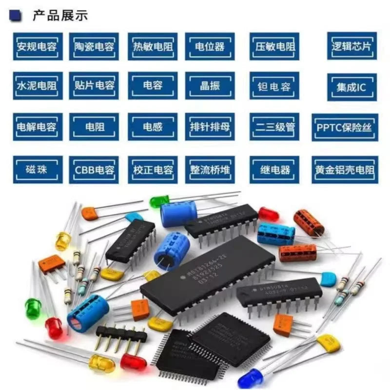 Aluminum Heat Sink 15*11*20/25mm Black/White TO-220 Transistor YHR20 Various Specifications Optional