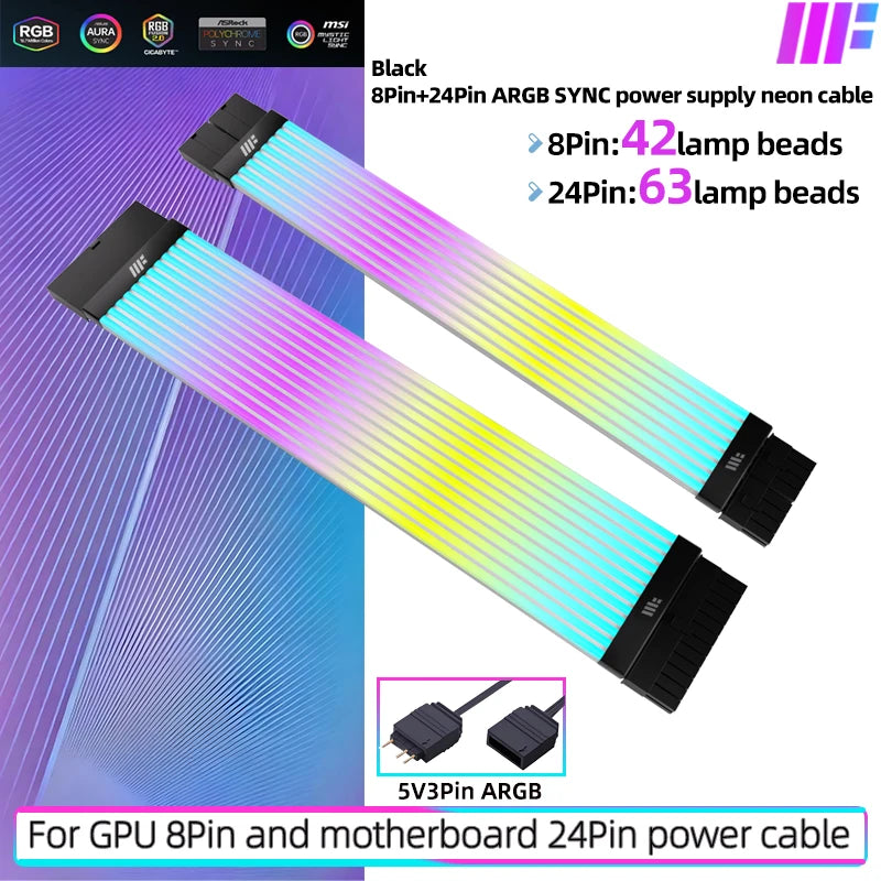 METALFISH ARGB Extension Cable For Computer Power Supply Motherboard 24PIN GPU 8PIN Light Strip  ARGB Sync/Asyn Optional