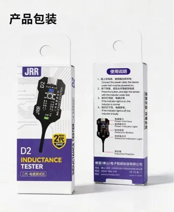 Upgraded W01 Inductance Tester Electromagnetic Induction Coil Detector Fast Circuit Board Fault Testing Tool