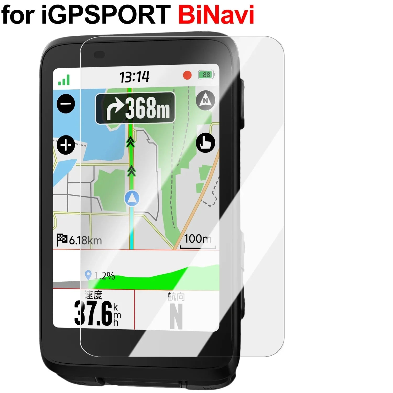For iGPSPORT BiNavi BSC500 BSC200 BSC300 BSC100 GPS Tempered Glass for BSC500 BSC300 T Screen Protector Cover Protective Film