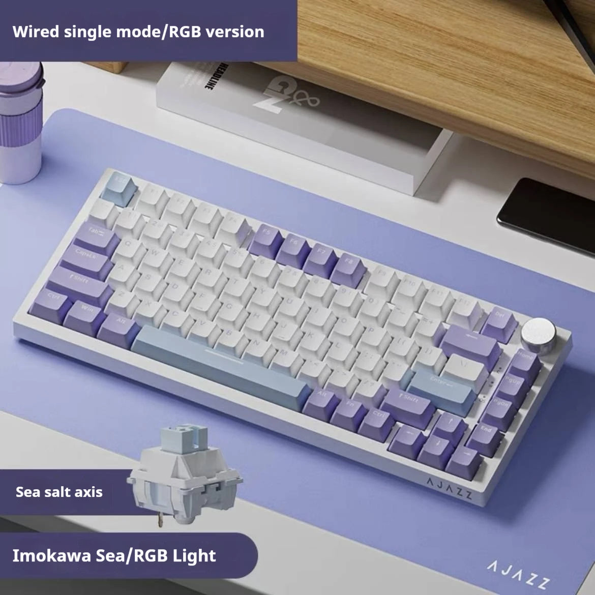 AJAZZ AK820 Wired Gaming Keyboard Red Switch 75% Layout Ergonomic Hot-swappable Detachable Cable