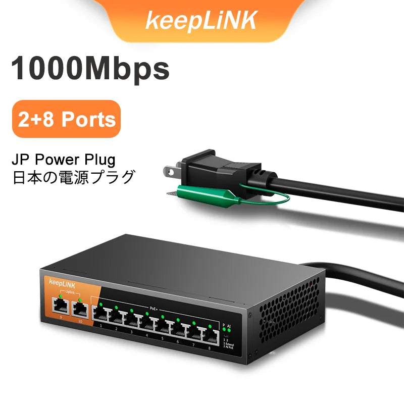 KeepLiNK 10-Port Gigabit Switch with 8-PoE and 2-RJ45 for Uplink Unmanaged Plug and Play