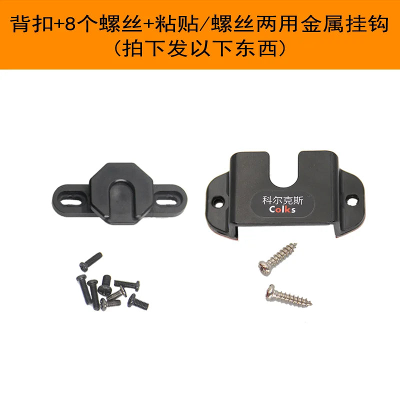 Tactical belt bracket for walkie-talkies, Handset modified with back clip, quick-release MOLLE dual-slot clip-style waist Clamp