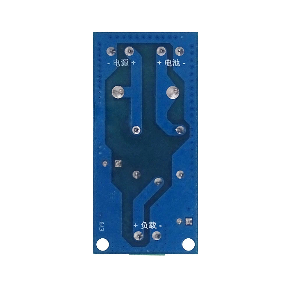 YX850 Power failure automatic switching standby battery lithium battery module DC 5V-48V universal emergency converter JY-850