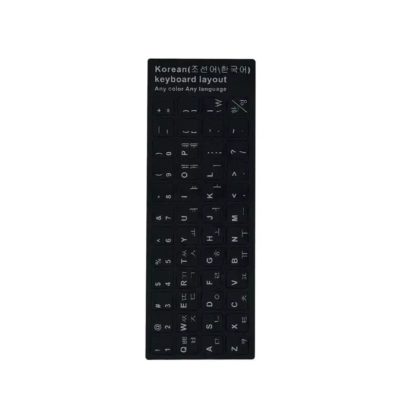 Keyboard Letter Stickers, Computer Keyboard Keycaps Repair Stickers, English Stickers, Notebook Frosted Self-Adhesive Stickers