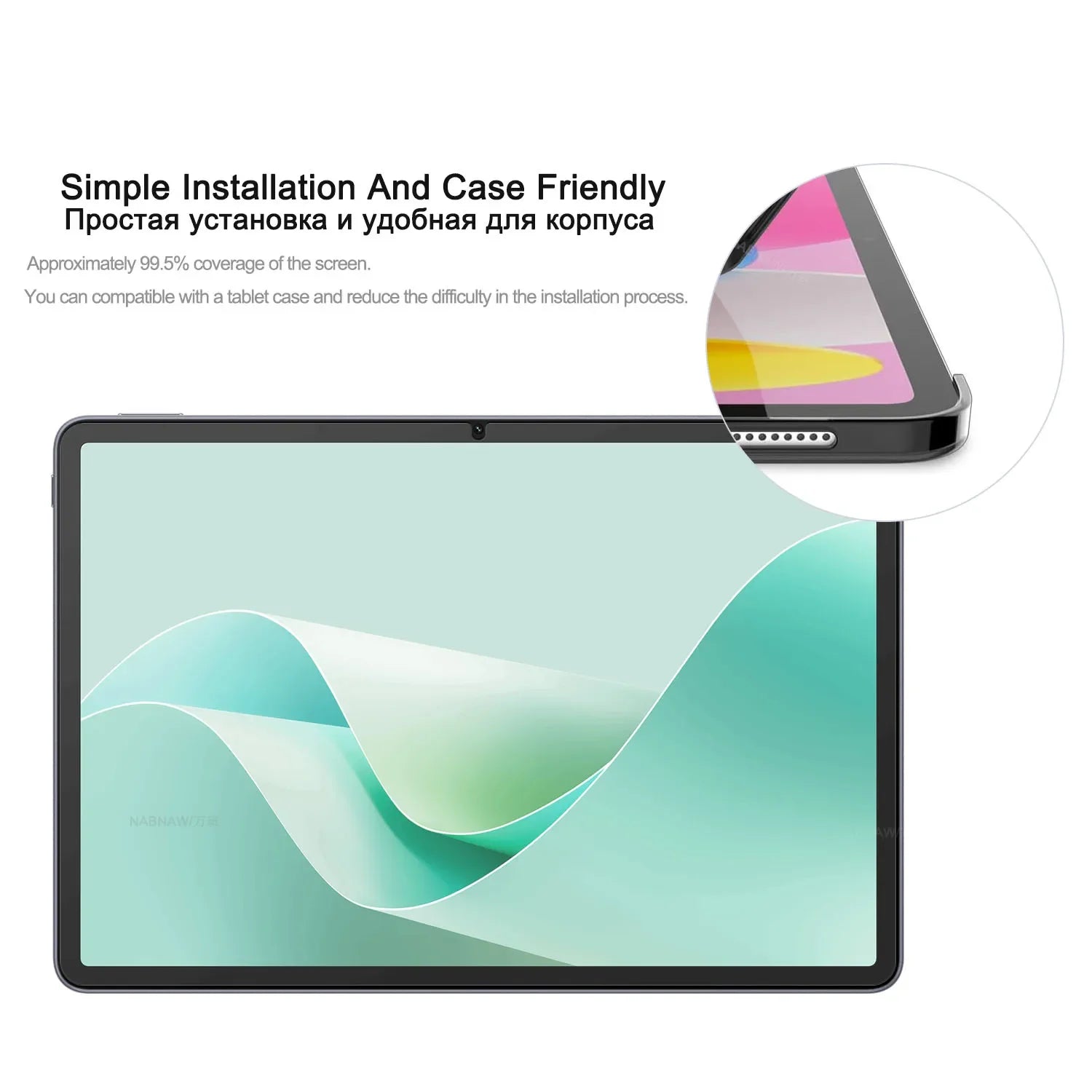 2PCS HD Tempered Glass For Honor Pad X8A 11-Inch Scratch Proof Transparent Tempered Glass  Screen Protector