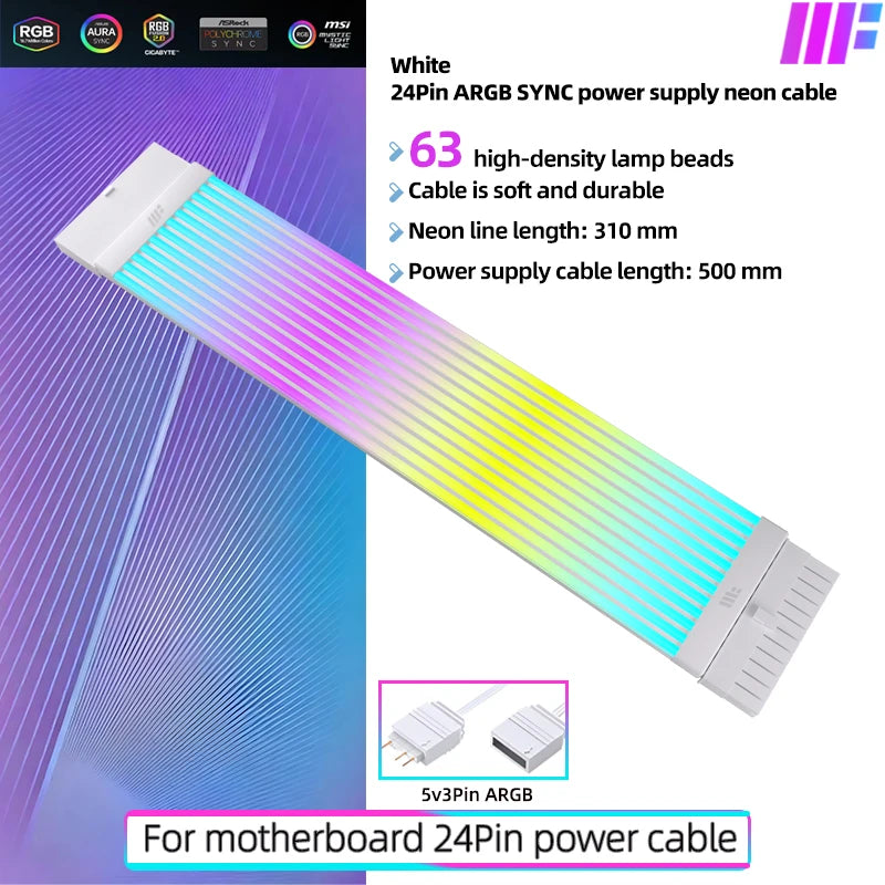METALFISH ARGB Extension Cable For Computer Power Supply Motherboard 24PIN GPU 8PIN Light Strip  ARGB Sync/Asyn Optional