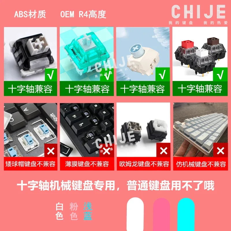 Original Pink Cat Cute Keycaps OEM Height ABS Keycap Cherry Profile Artisan Keycaps for Mechanical Keyboard Key Caps Gamer Gifts