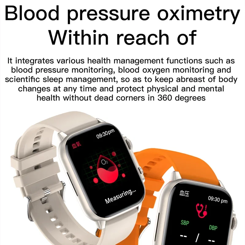Screen Ultra Smart Watch Always Show Time Bluetooth Call Series 8 High Refresh Rtae NFC Smartwatch Men Sport Watch Women