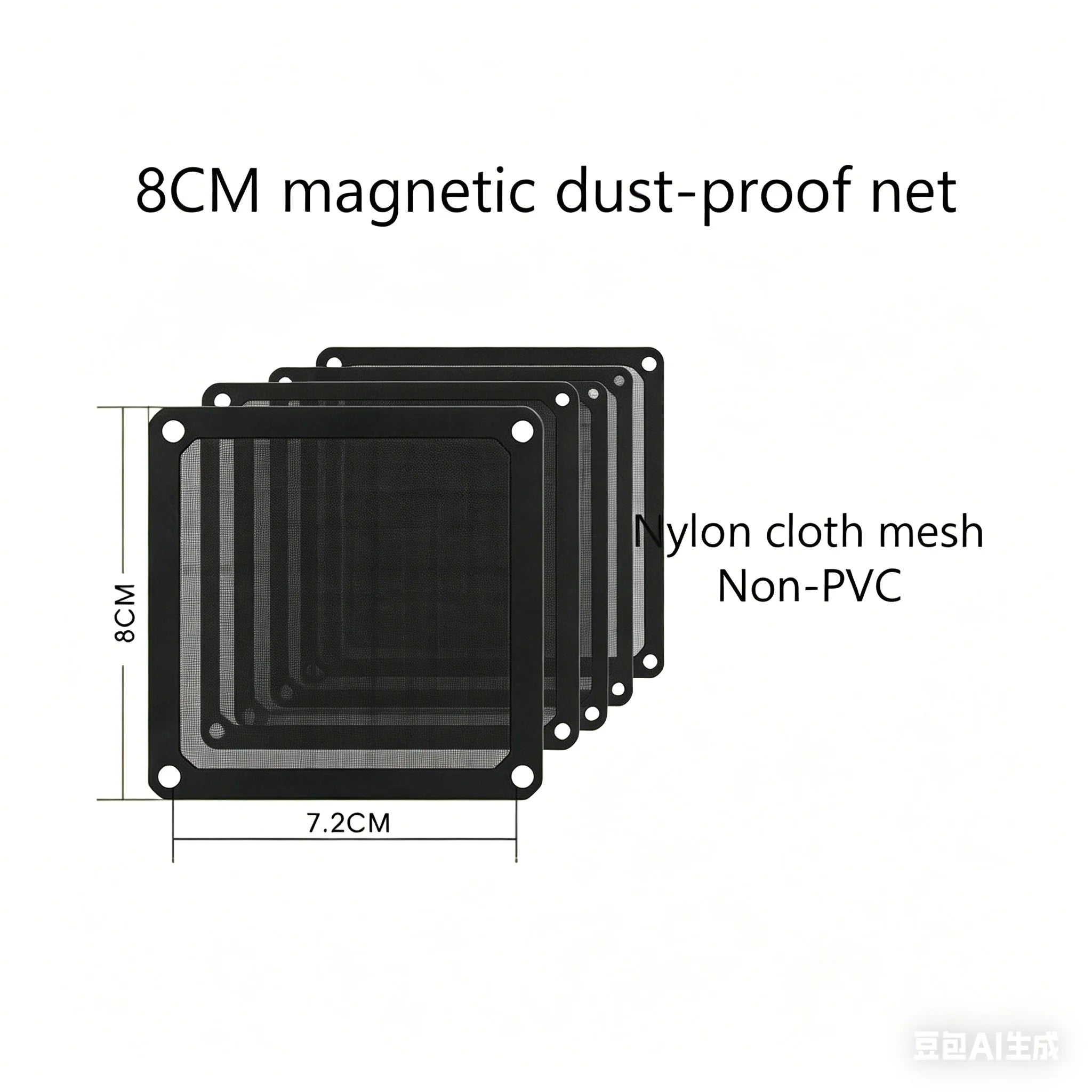 LDPCSJ Magnetic Frame Dust Filter 8-14cm Mesh Cover Net Guard for PC Computer Case Cooling Fan Power Supply Chassis with Hole