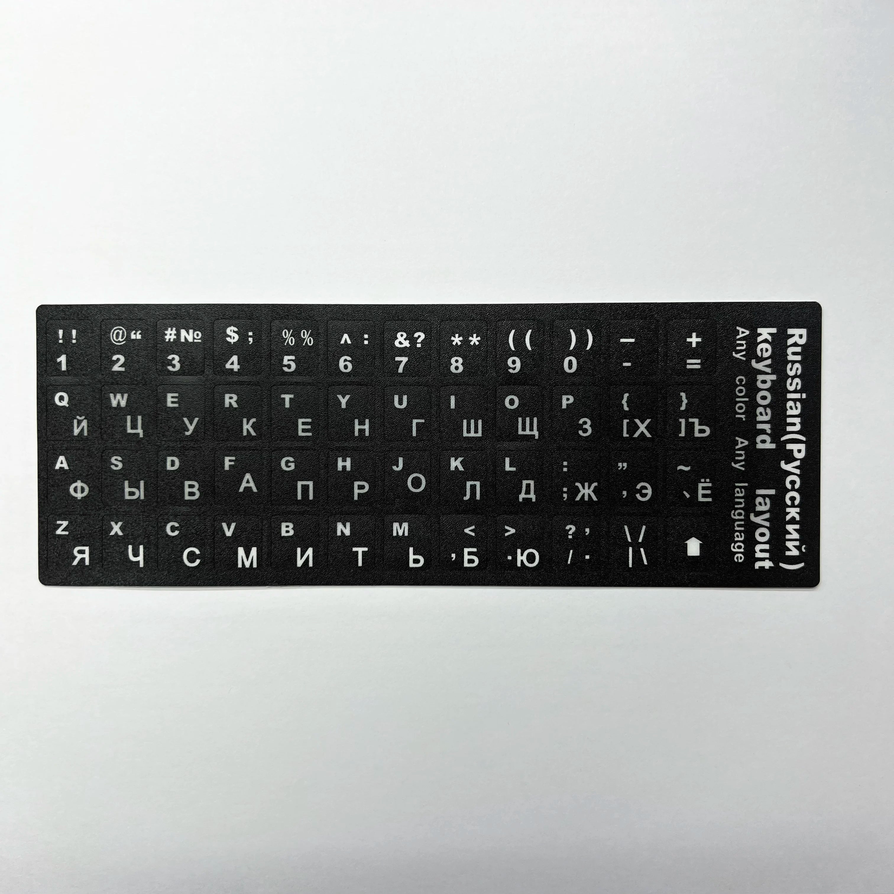 English Spanish Italian Korean French Deutsch Keyboard Stickers Frosted PVC Language Keyboard Sticker For Laptop Desktop PC