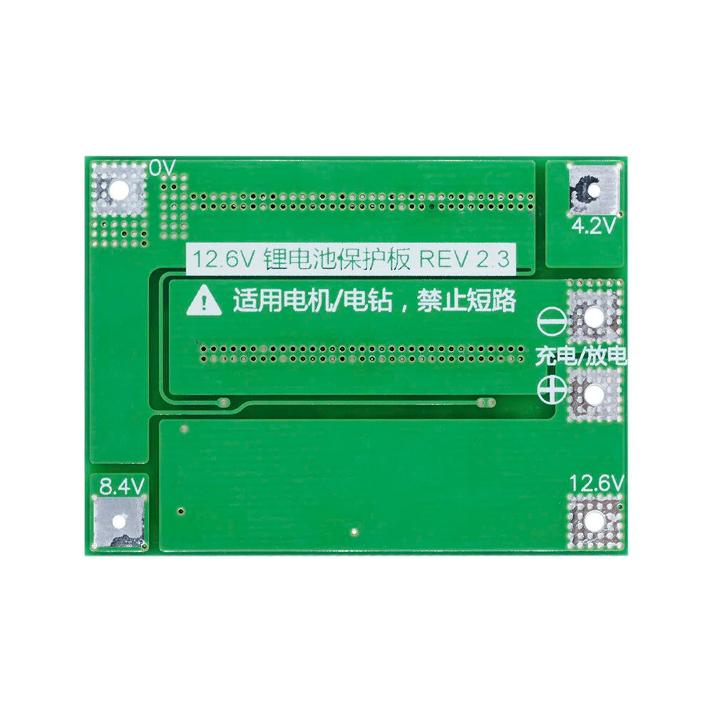 BMS 3S 12V 40A Lithium Battery Protection Board 18650 Lithium Battery Charging Protector Same Port