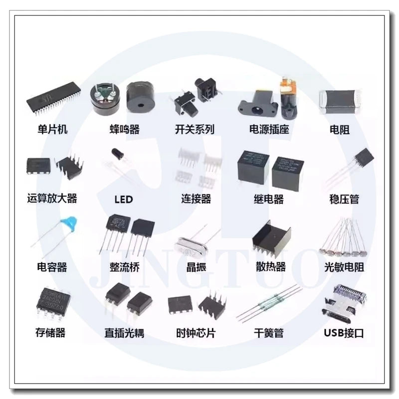 20pcs 100uF16V 16V100uF 100MFD 16WV 5*7mm Radial Aluminum Electrolytic Capacitor