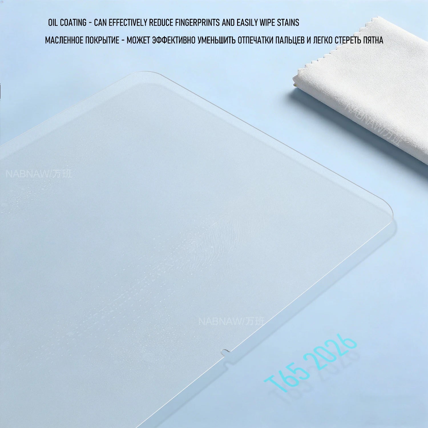 For Teclast T65 2026 HD Tempered Glass Film Screen Protector For Teclast T65 2026 13.4 inch Anti Scratch Easy To Install 2-Pack