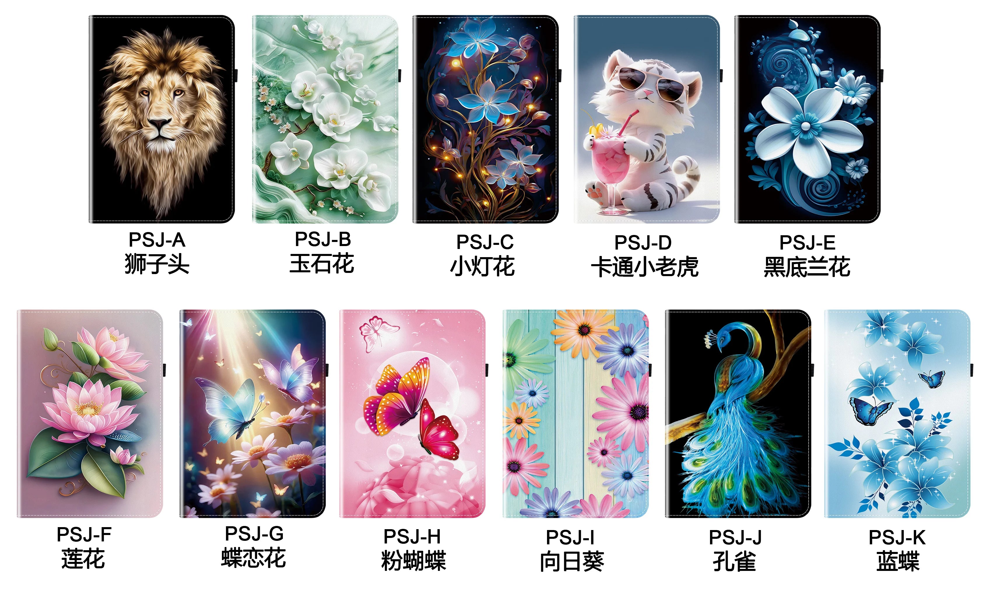 Leather Case For Lenovo Idea Tab 11 inch P12 Pro 12.7 Y700 AI 4th 5th 2025 Case P11 Pro Gen 2 11.5 2023 Y900 11 Tablet Cover