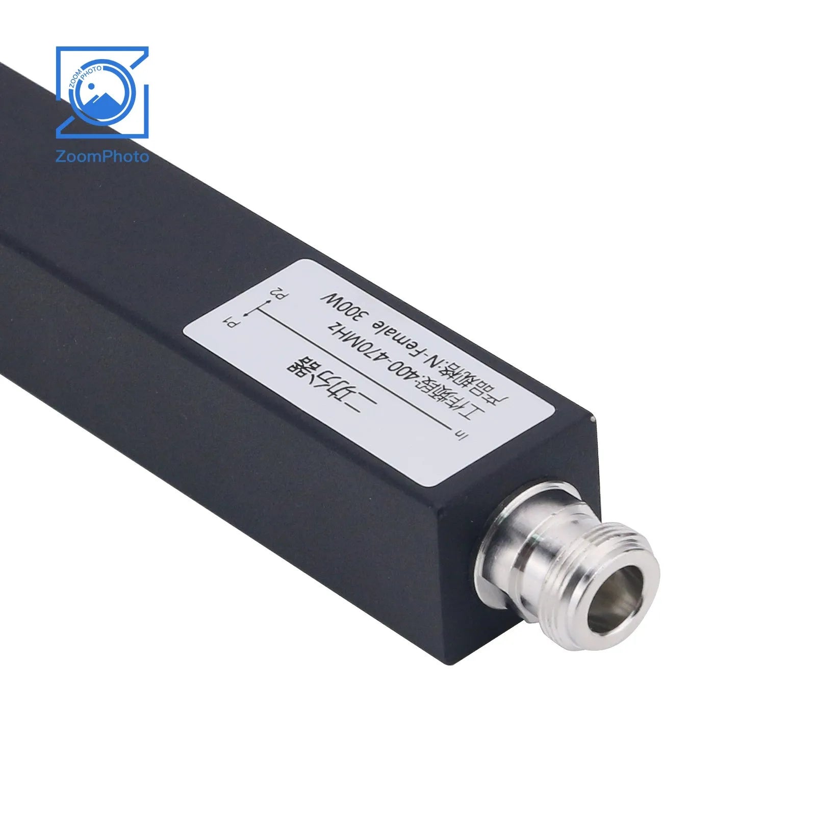 Square Cavity 2-Way Coupler Power Divider for Walkie Talkie Relay and Metro Coverage Communication System, UHF 400 - 470MHz