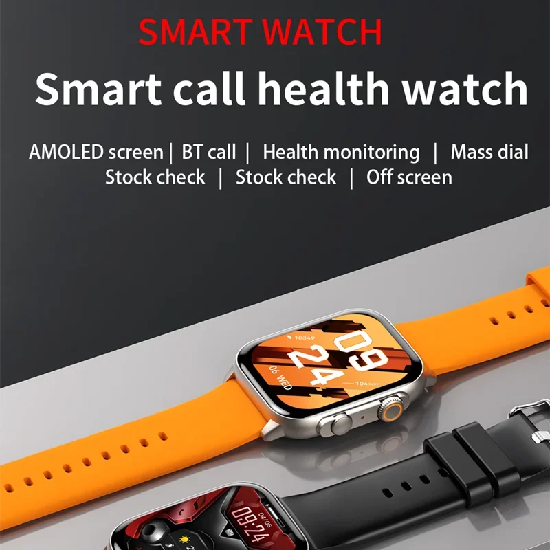 Screen Ultra Smart Watch Always Show Time Bluetooth Call Series 8 High Refresh Rtae NFC Smartwatch Men Sport Watch Women