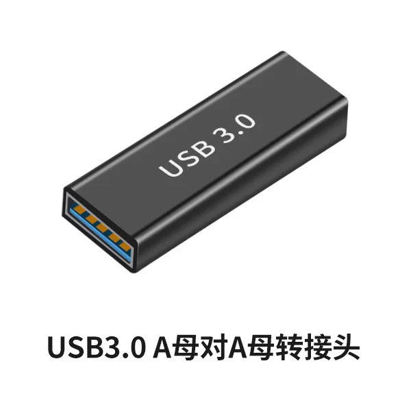 90 Degree USB 3.0 Male to Female Right Angle Extension Adapter USB Upward Elbow Adapter 10Gbps For Laptop PC Connector Converte