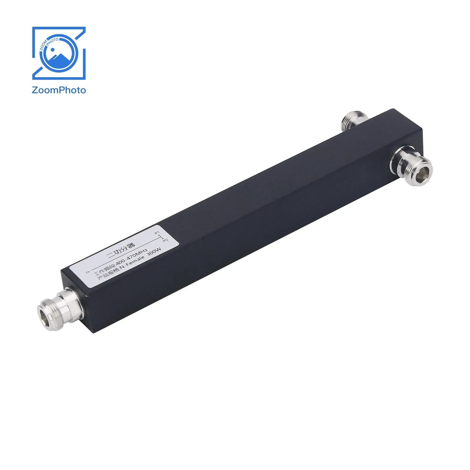 Square Cavity 2-Way Coupler Power Divider for Walkie Talkie Relay and Metro Coverage Communication System, UHF 400 - 470MHz