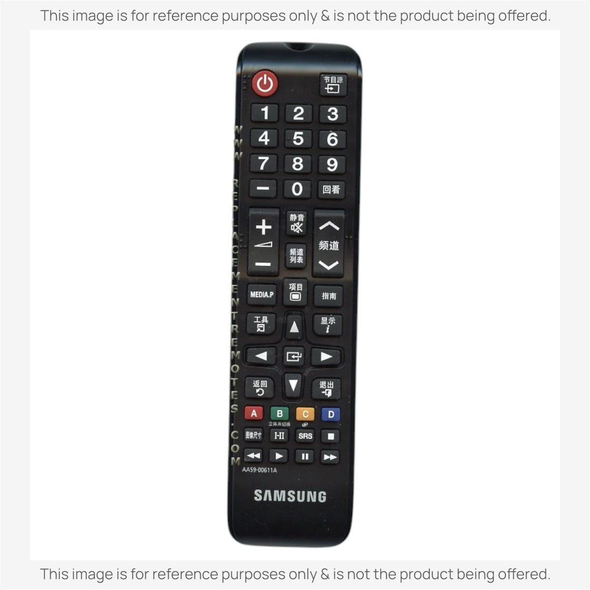 Anderic Substitute For Samsung AA59-00611A TV Remote Control - AA5900611A [RRBN59]