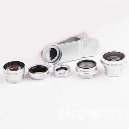 Clear Image with 5 Clip and Snap Lens for your Smartphone(D0102HE6KSG.)