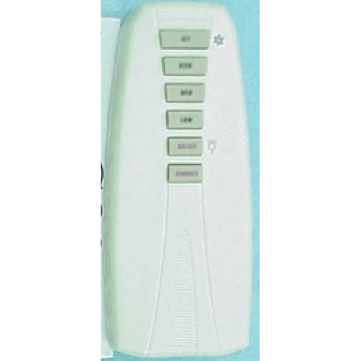 Dan's Originals KUJCE9003 Ceiling Fan Remote Control