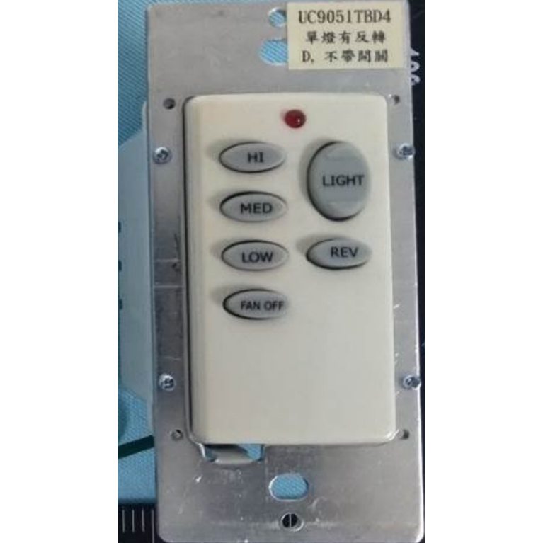 Dan's Originals UC9050TB4 wired Ceiling Fan Remote Control