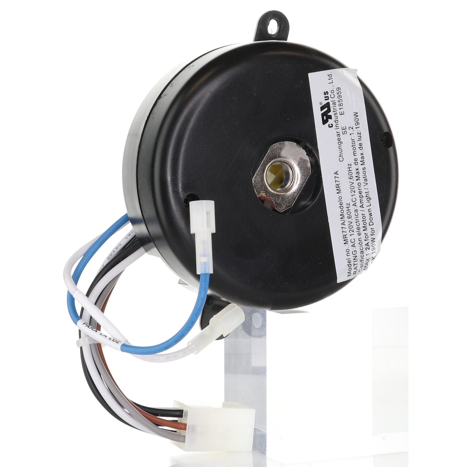 Hampton Bay MR77A by Chungear Industrial Co Ceiling Fan Receiver