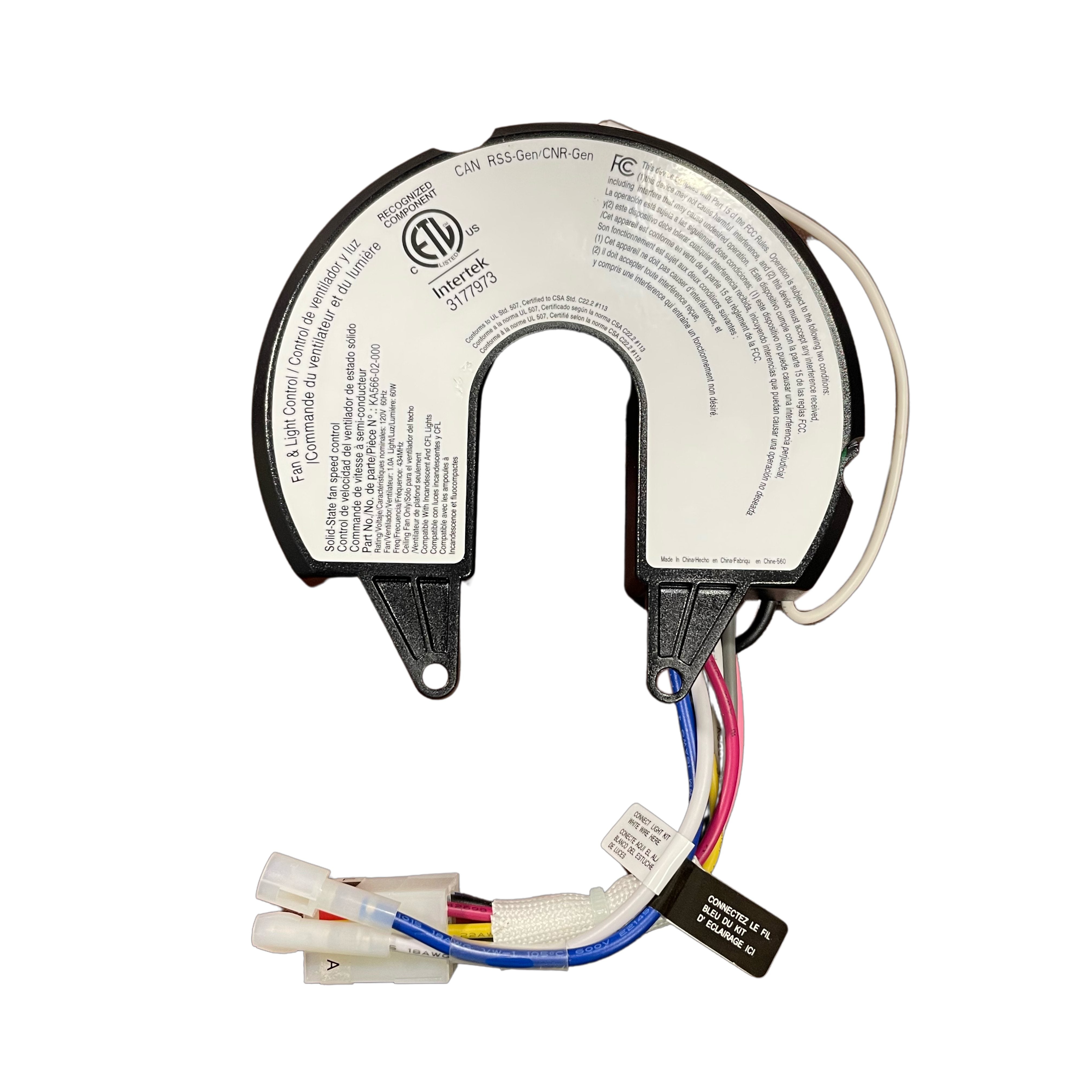 Hunter 3177973 Ceiling Fan Receiver