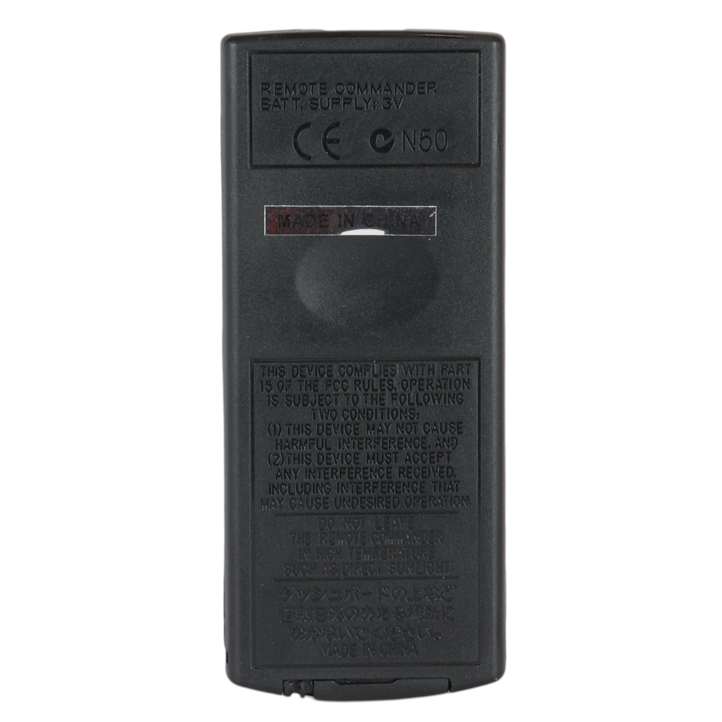 Anderic RRANU192 Replacement Remote Control for Sony Sound Bar | RM-ANU192, RM-ANU160, RMT-AH101U, RM-ANU191, RM-ANU159