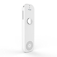 Pulomi Easy Trans Smart Language Translator Device Electronic Pocket Voice Bluetooth 52 Languages For Learning Travel Shopping Business White
